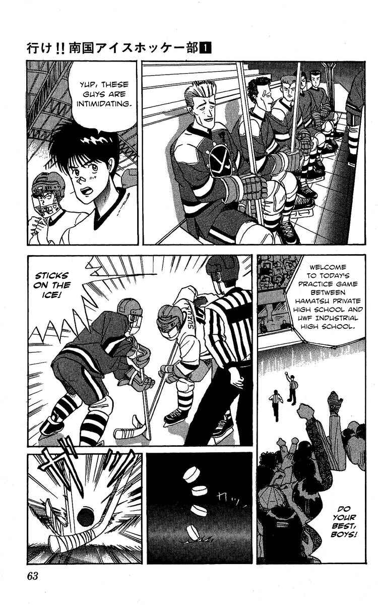 Page 17 Chapter 2 Go!! Southern Ice Hockey Club