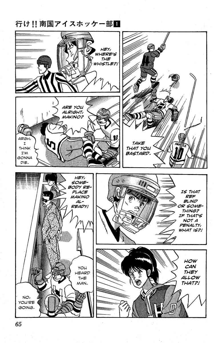 Page 19 Chapter 2 Go!! Southern Ice Hockey Club