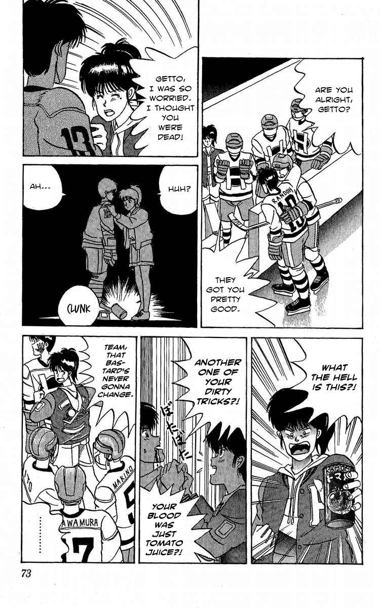 Page 27 Chapter 2 Go!! Southern Ice Hockey Club