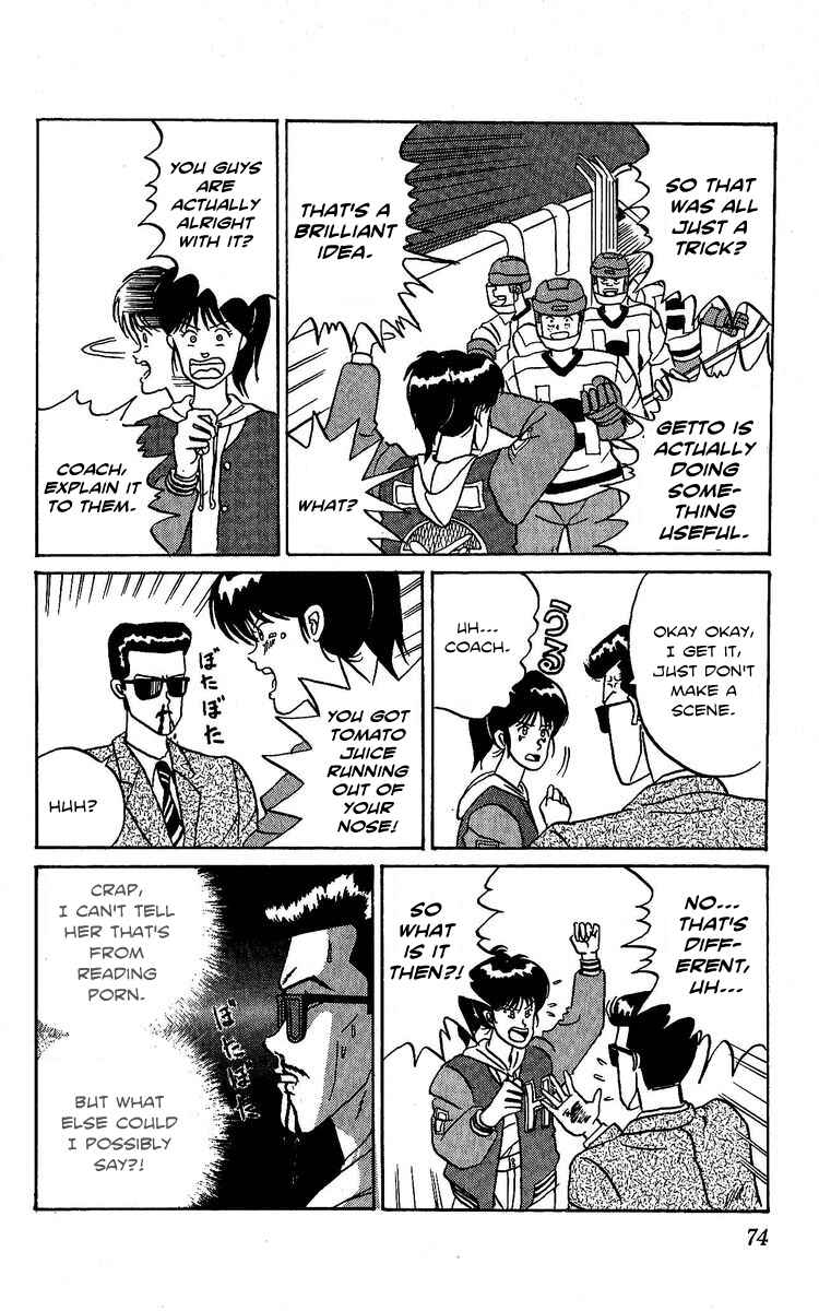 Page 28 Chapter 2 Go!! Southern Ice Hockey Club