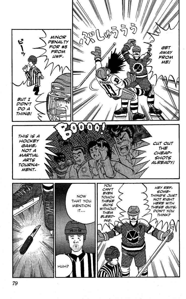 Page 33 Chapter 2 Go!! Southern Ice Hockey Club