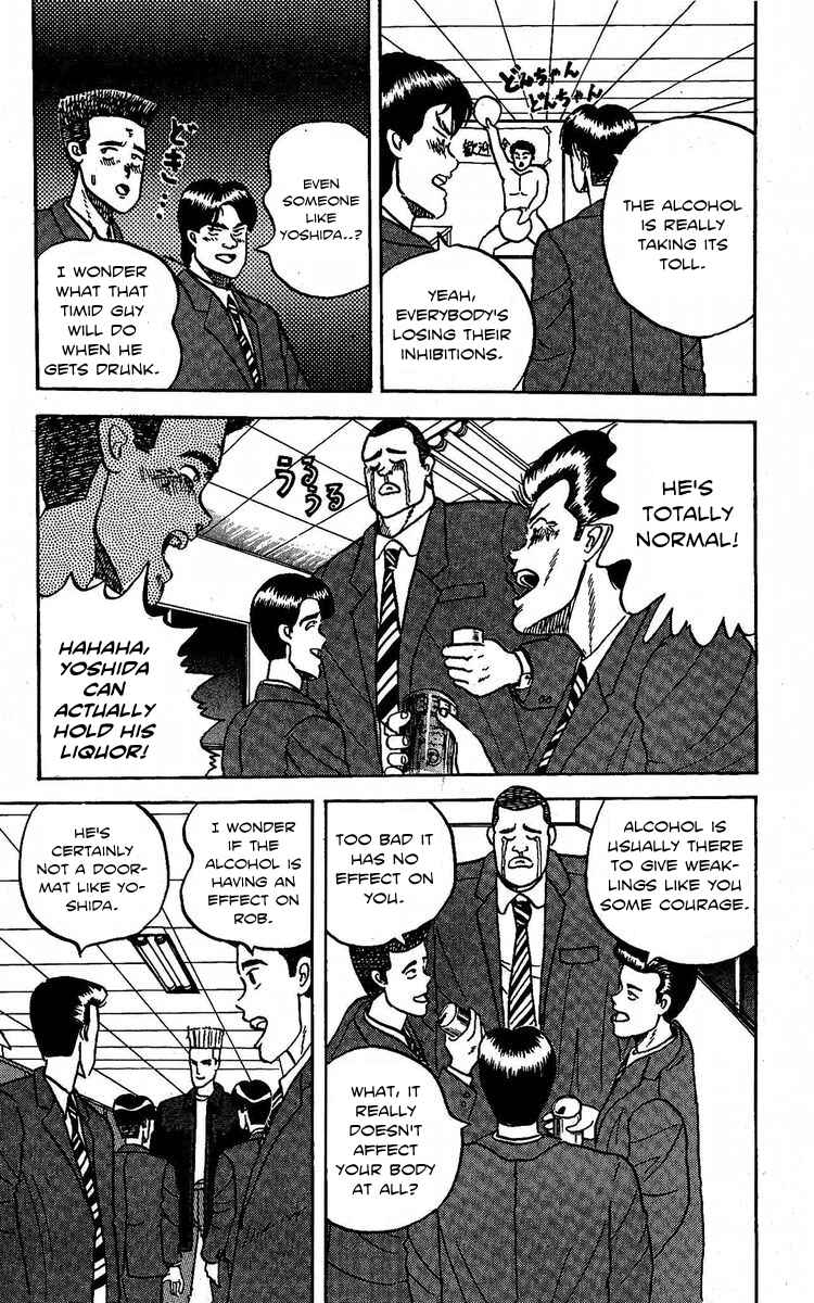 Page 15 Chapter 4 Go!! Southern Ice Hockey Club