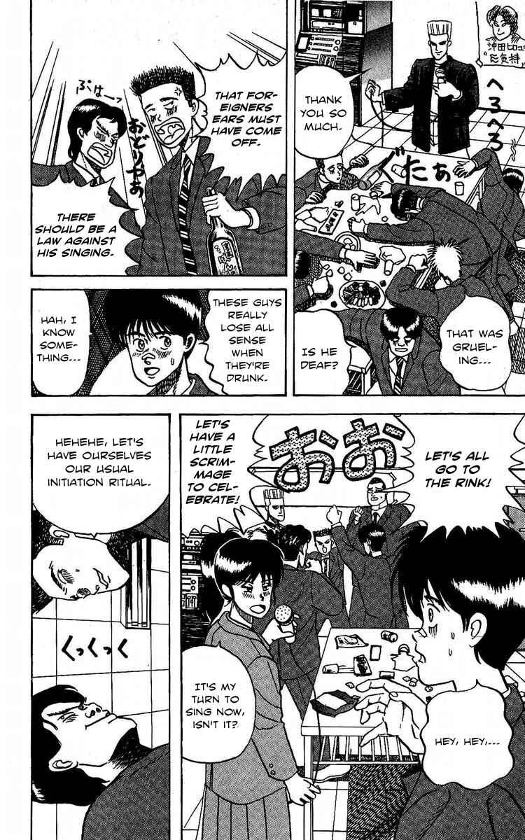 Page 18 Chapter 4 Go!! Southern Ice Hockey Club