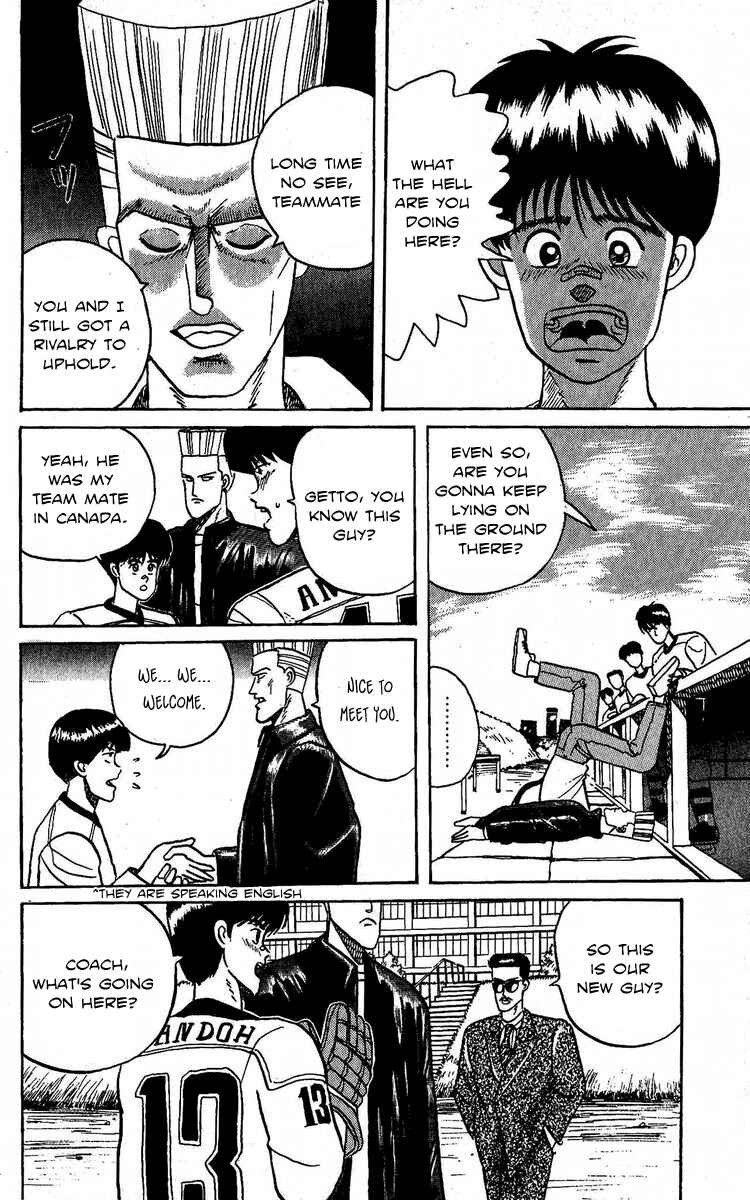 Page 8 Chapter 4 Go!! Southern Ice Hockey Club
