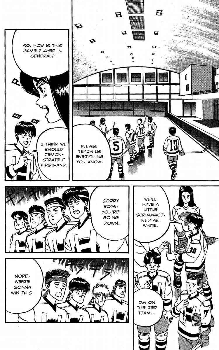Page 10 Chapter 3 Go!! Southern Ice Hockey Club