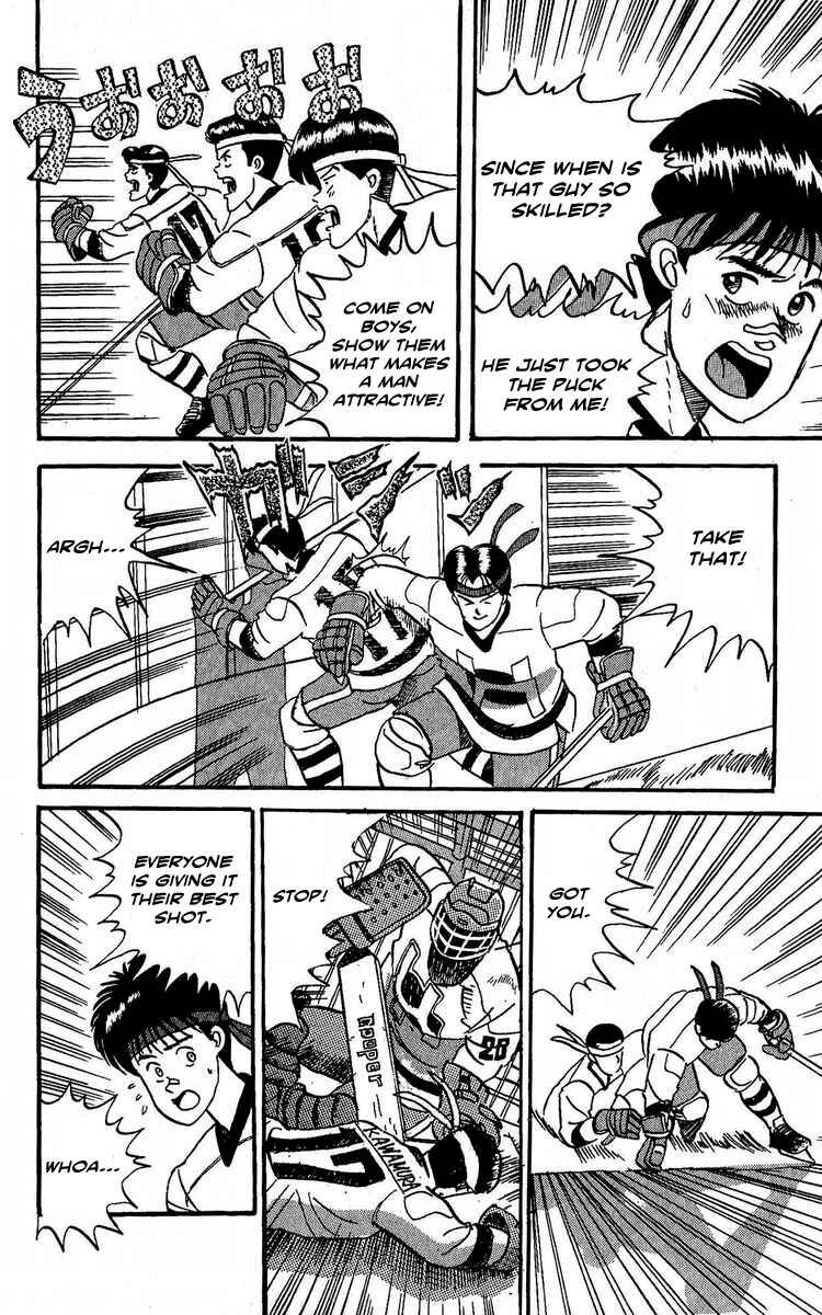 Page 12 Chapter 3 Go!! Southern Ice Hockey Club