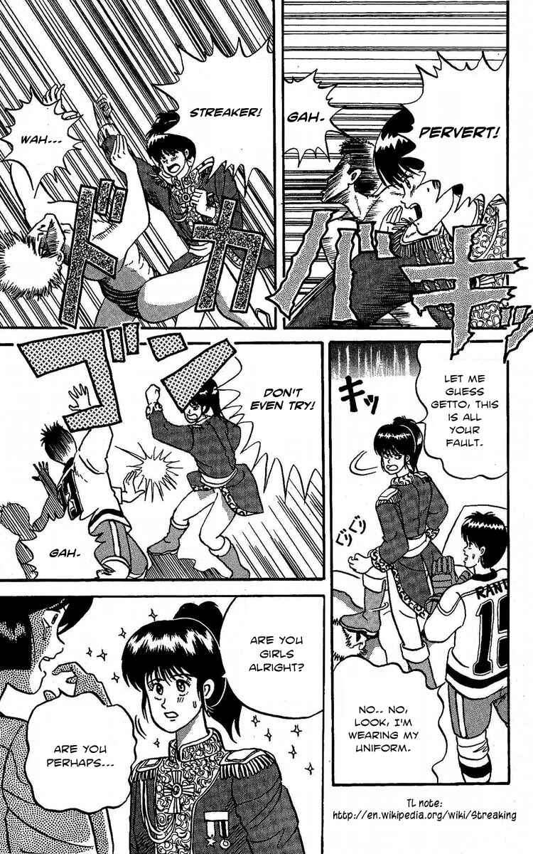 Page 23 Chapter 3 Go!! Southern Ice Hockey Club