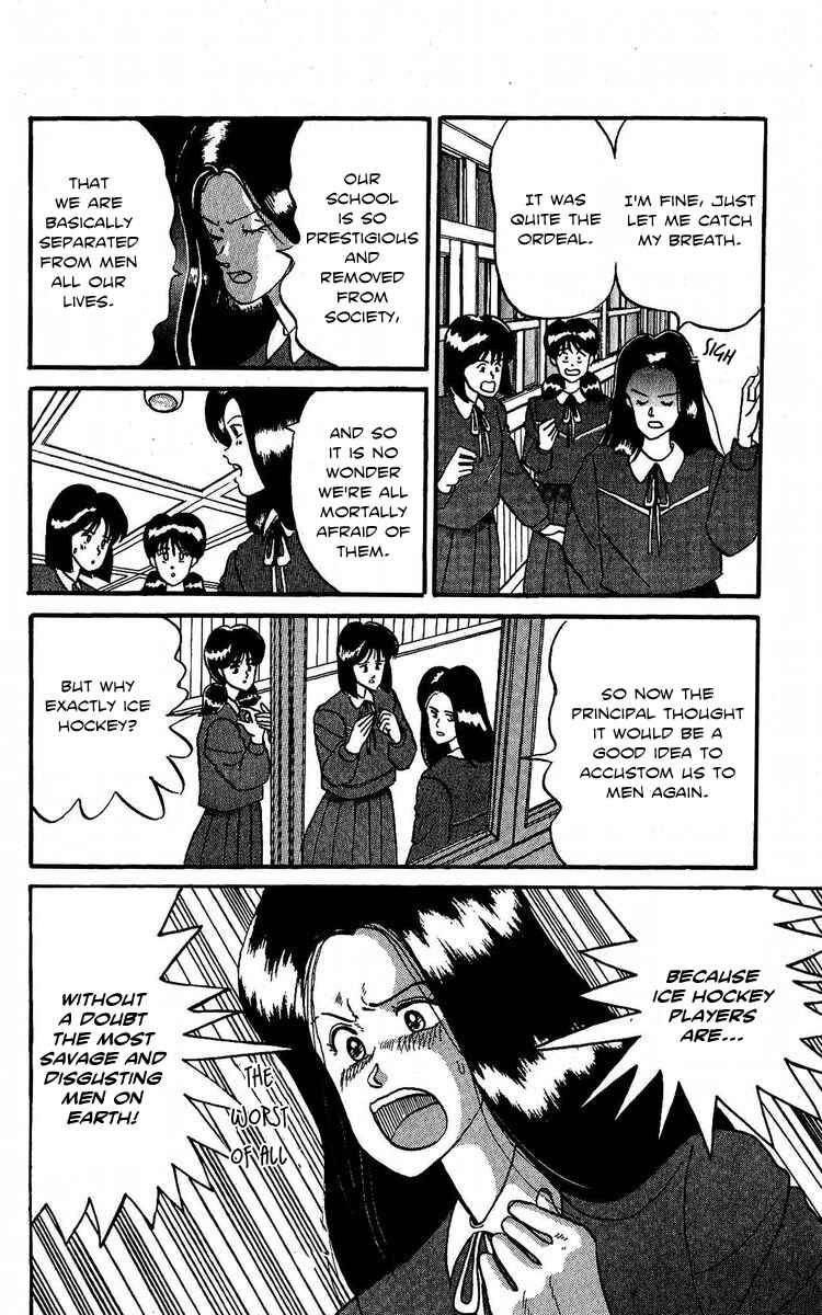 Page 8 Chapter 3 Go!! Southern Ice Hockey Club