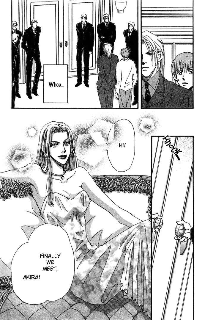 Page 14 Chapter 8 Honey² Skip!
