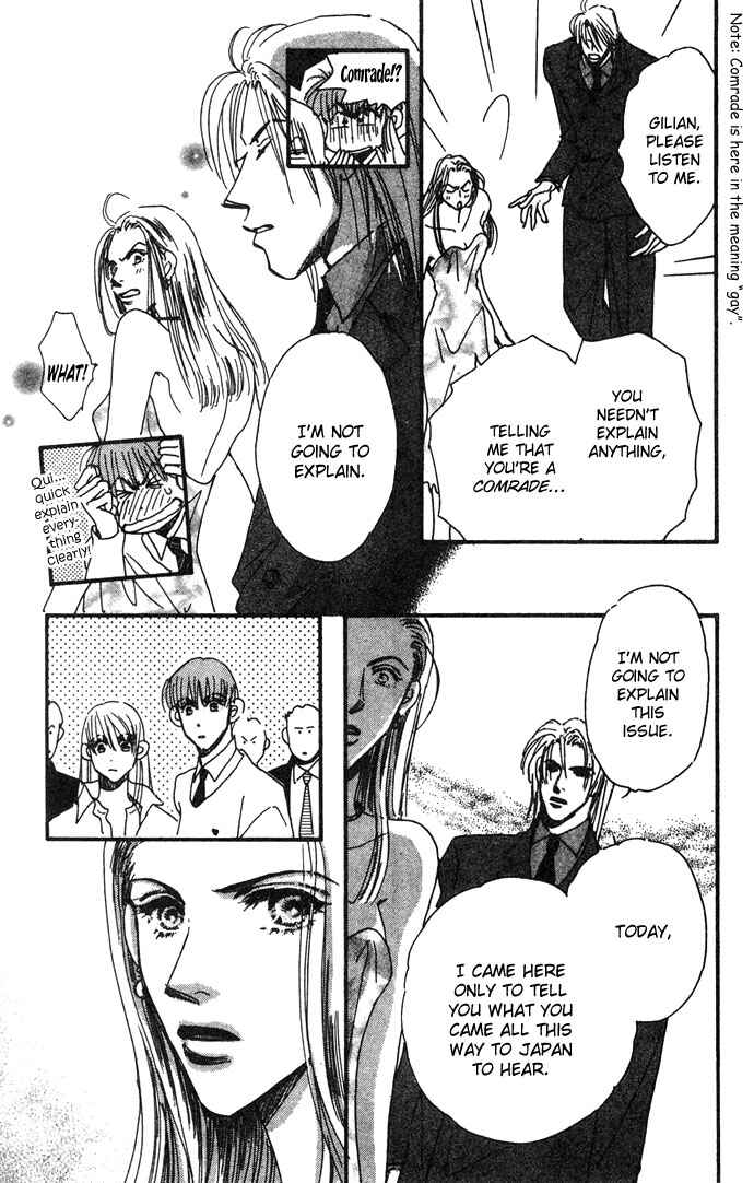 Page 17 Chapter 8 Honey² Skip!