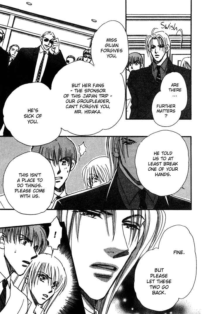 Page 21 Chapter 8 Honey² Skip!