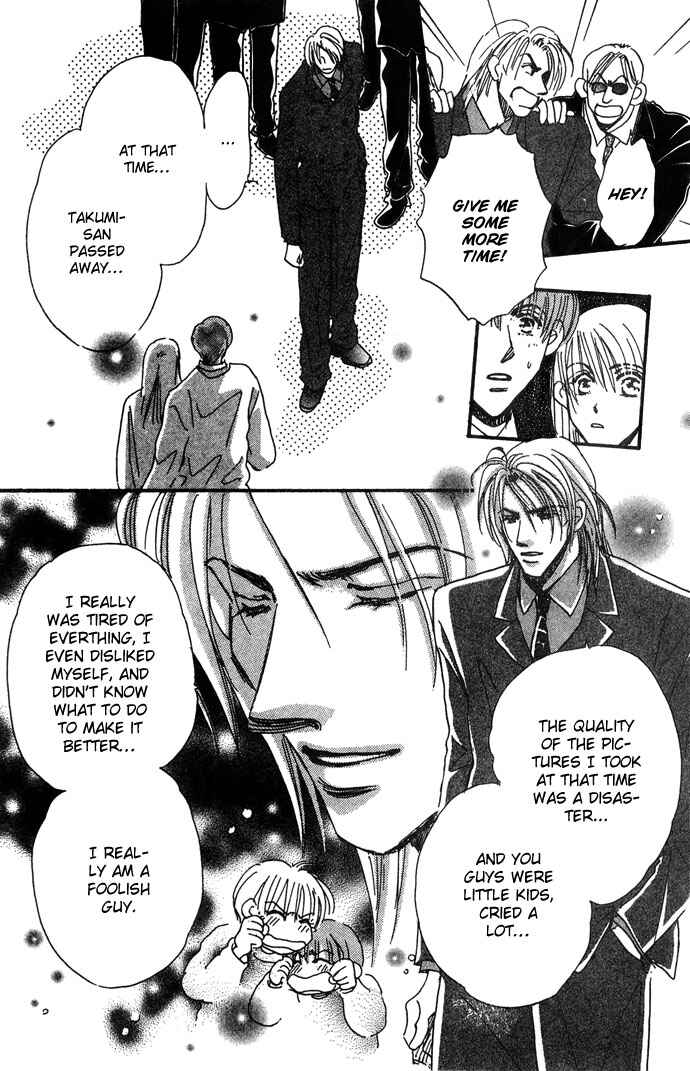 Page 24 Chapter 8 Honey² Skip!