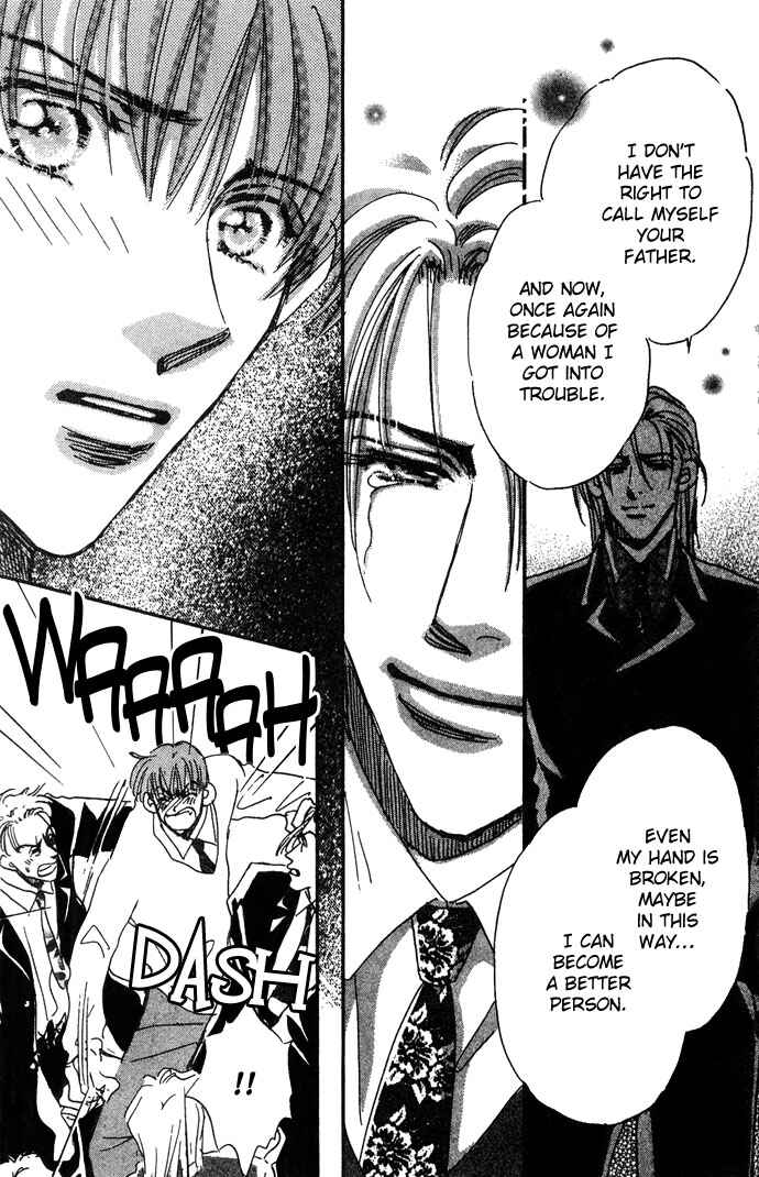 Page 25 Chapter 8 Honey² Skip!