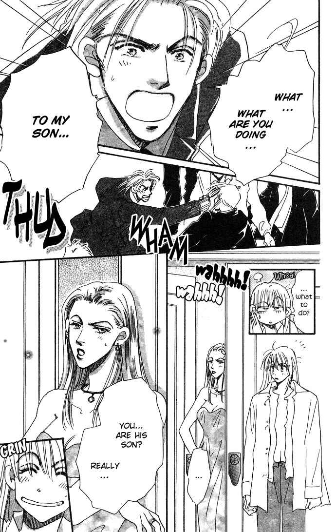 Page 27 Chapter 8 Honey² Skip!