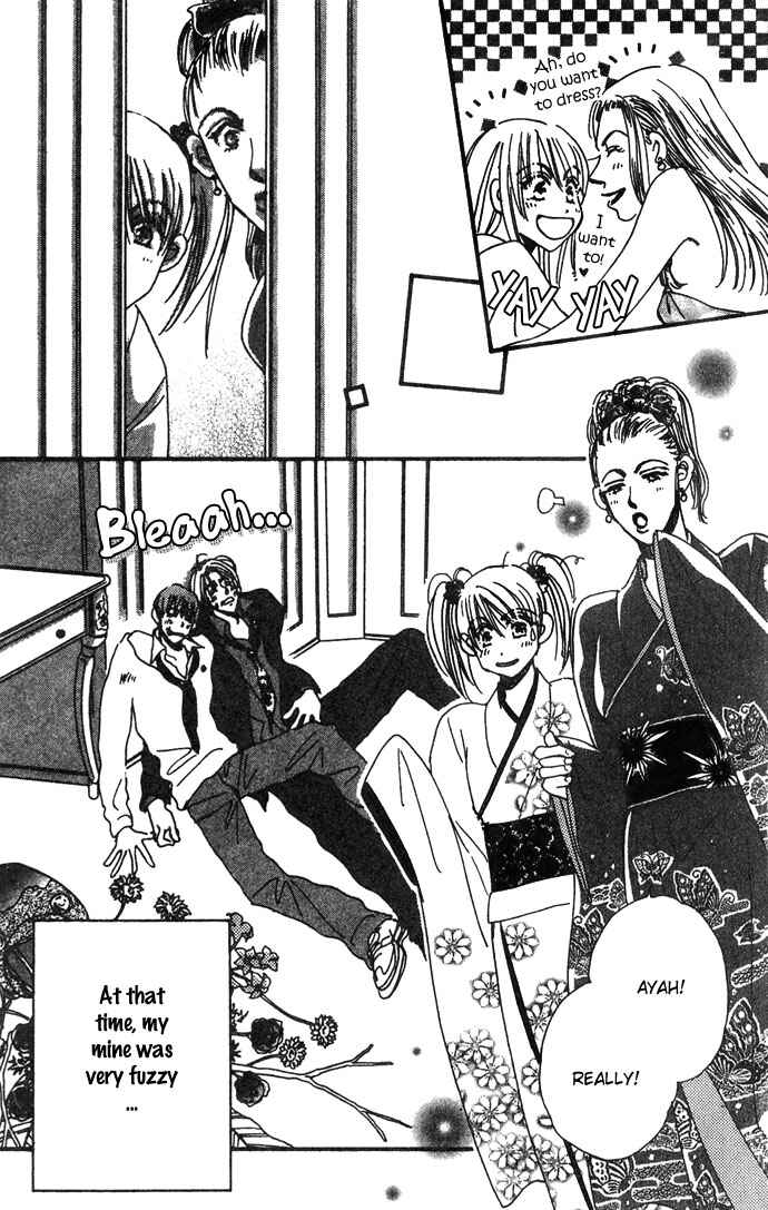 Page 29 Chapter 8 Honey² Skip!