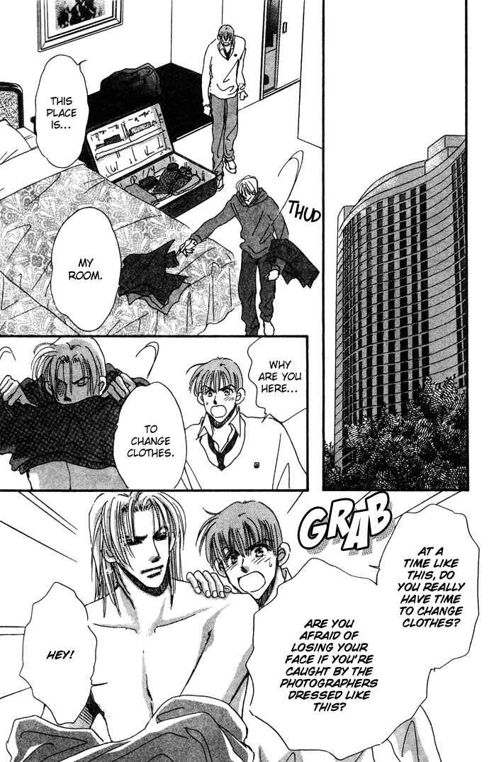 Page 3 Chapter 8 Honey² Skip!