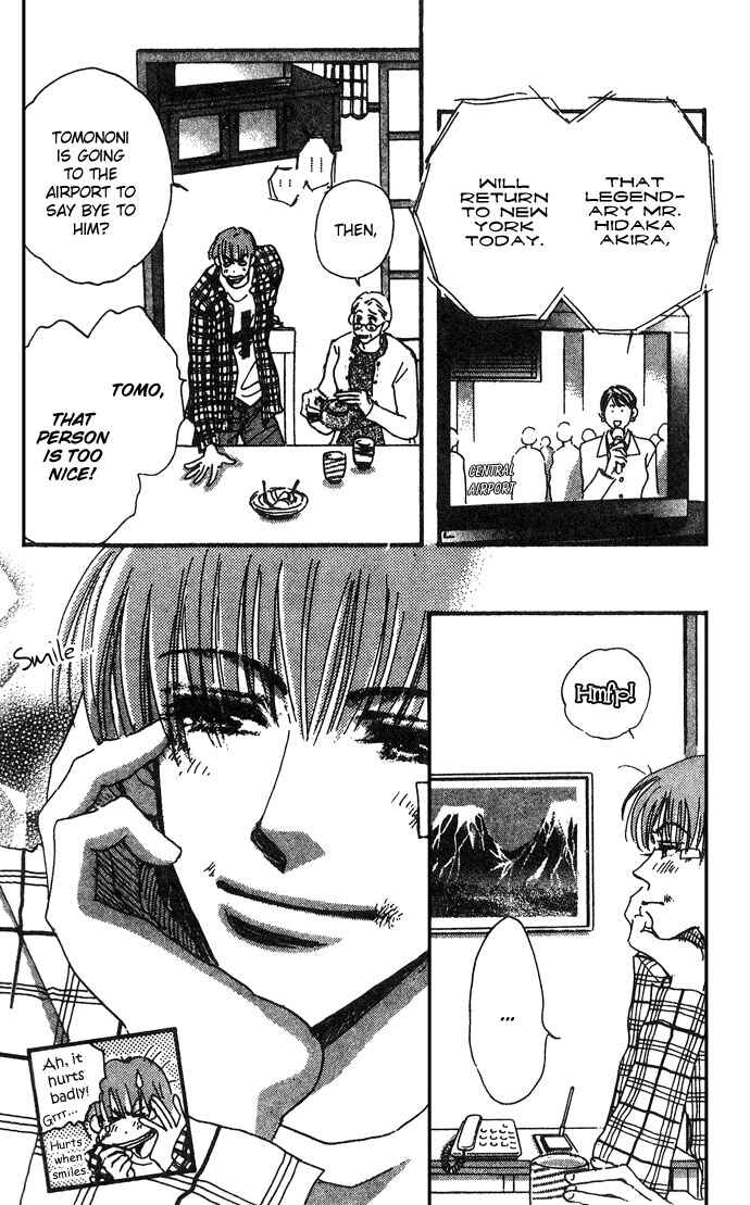 Page 31 Chapter 8 Honey² Skip!