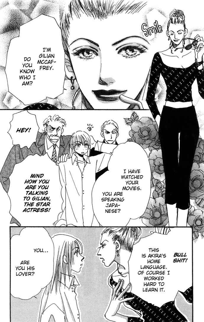 Page 6 Chapter 8 Honey² Skip!