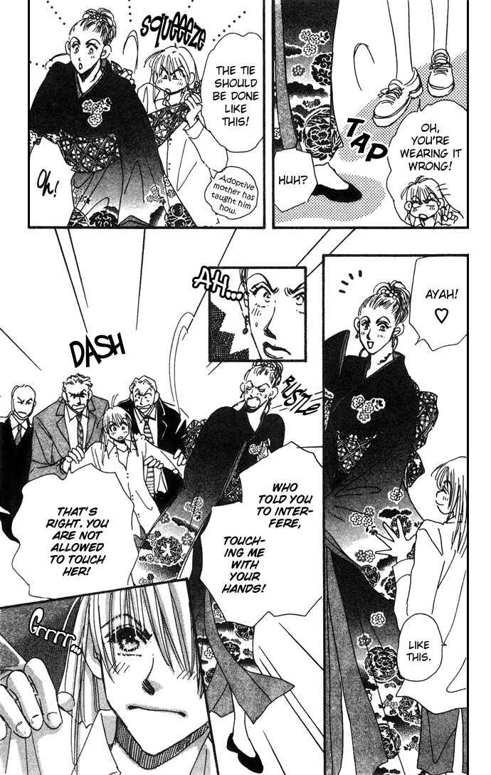 Page 8 Chapter 8 Honey² Skip!