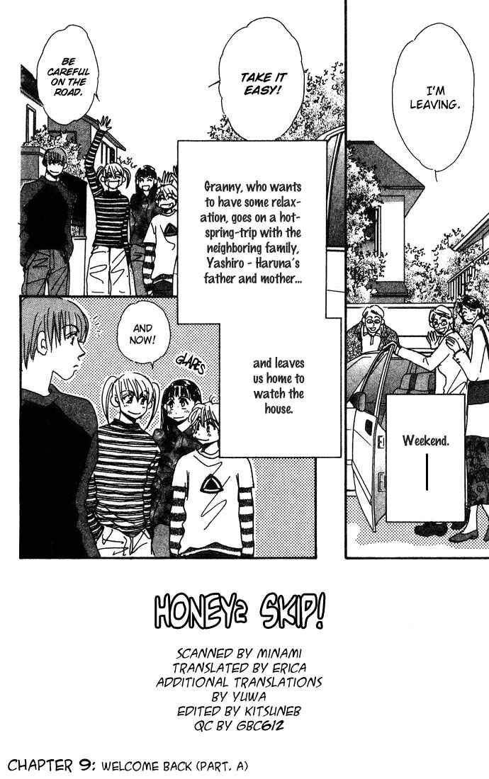 Page 1 Chapter 9 Honey² Skip!