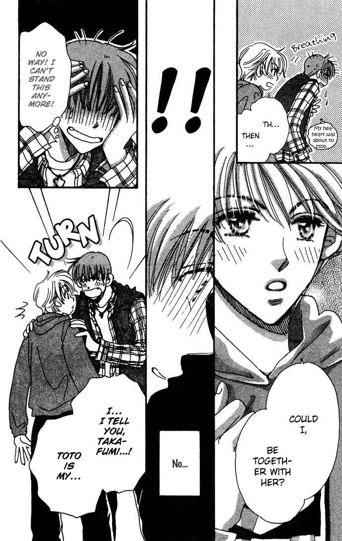 Page 15 Chapter 9 Honey² Skip!