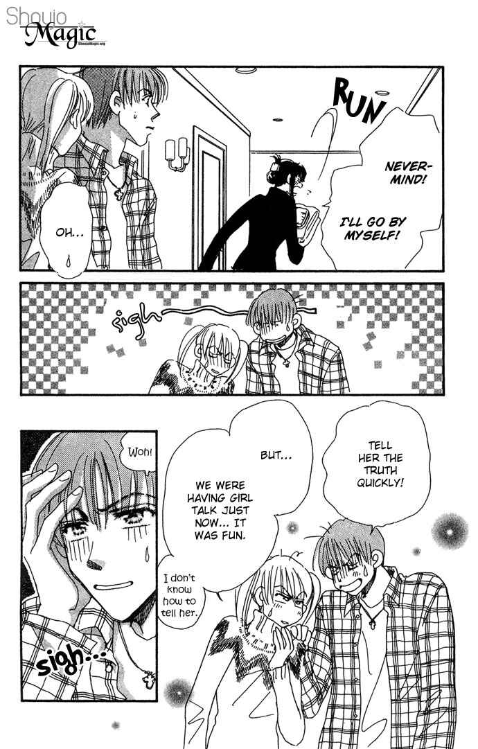 Page 27 Chapter 9 Honey² Skip!