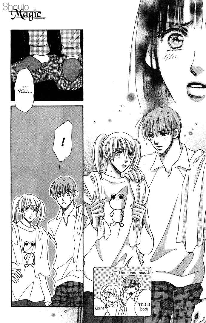 Page 33 Chapter 9 Honey² Skip!