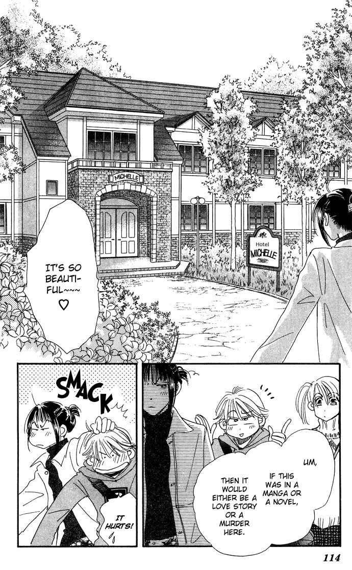 Page 5 Chapter 9 Honey² Skip!