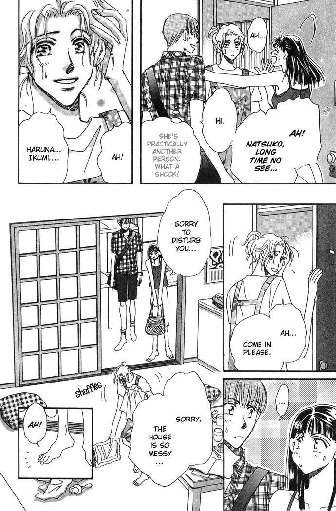 Page 11 Chapter 5 Honey² Skip!