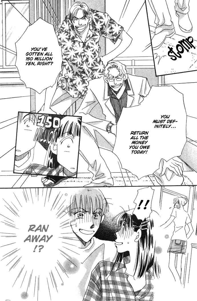 Page 19 Chapter 5 Honey² Skip!