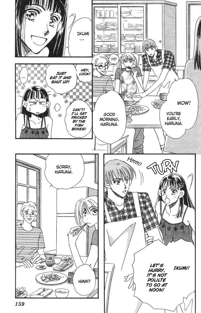 Page 2 Chapter 5 Honey² Skip!