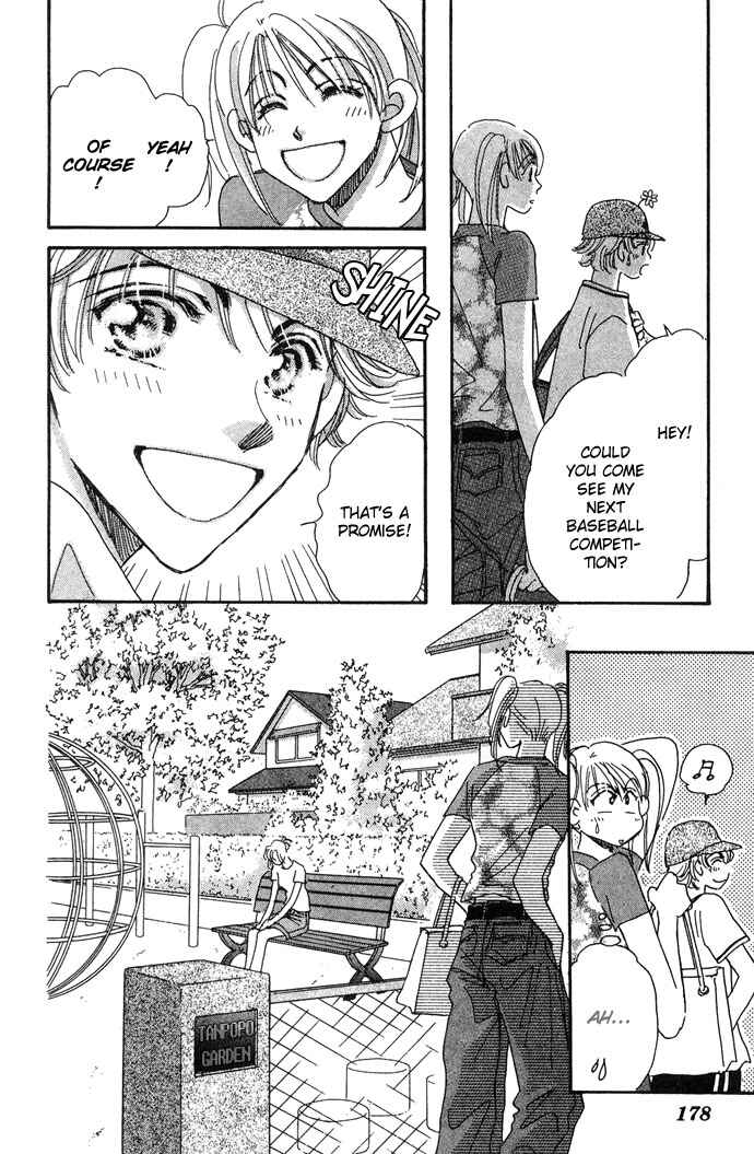 Page 21 Chapter 5 Honey² Skip!