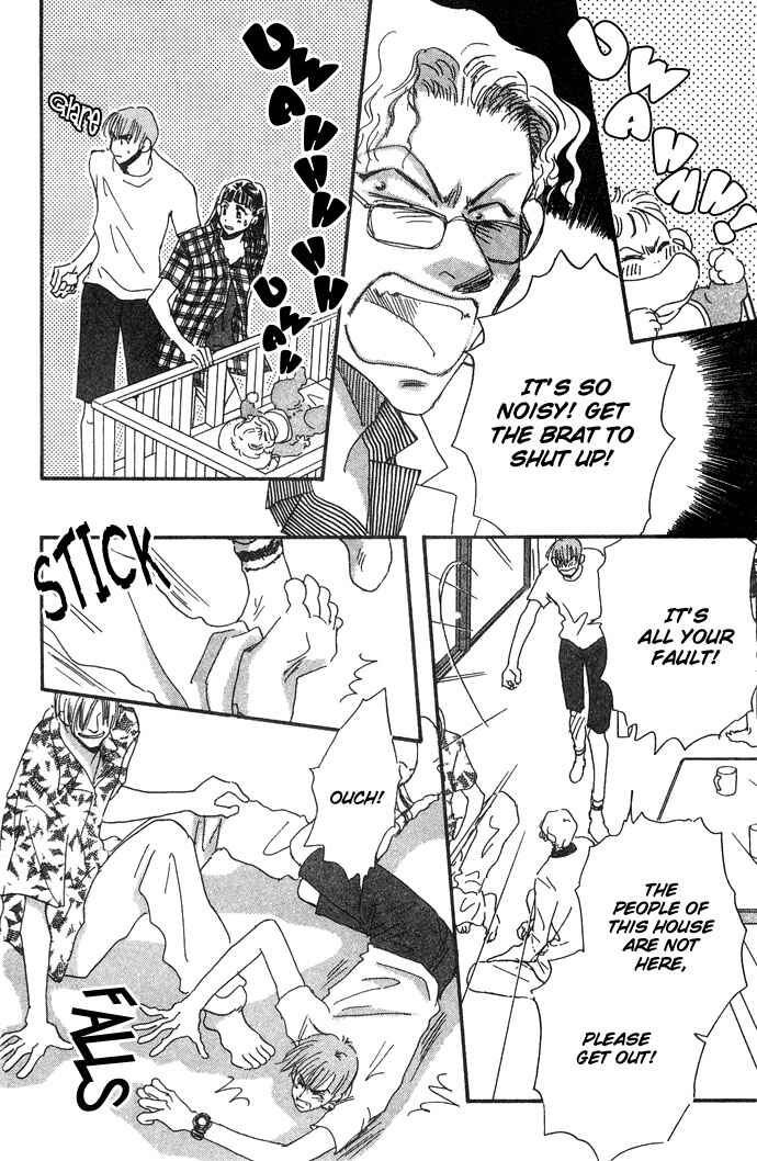 Page 23 Chapter 5 Honey² Skip!