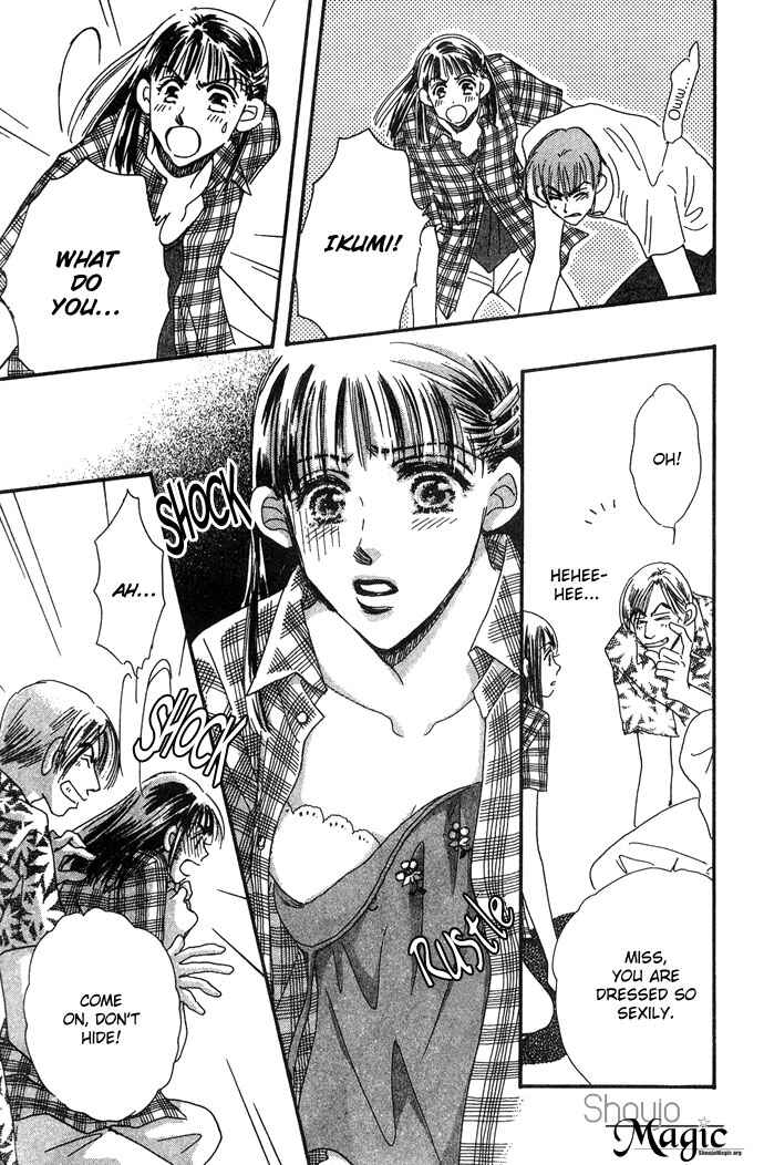 Page 24 Chapter 5 Honey² Skip!