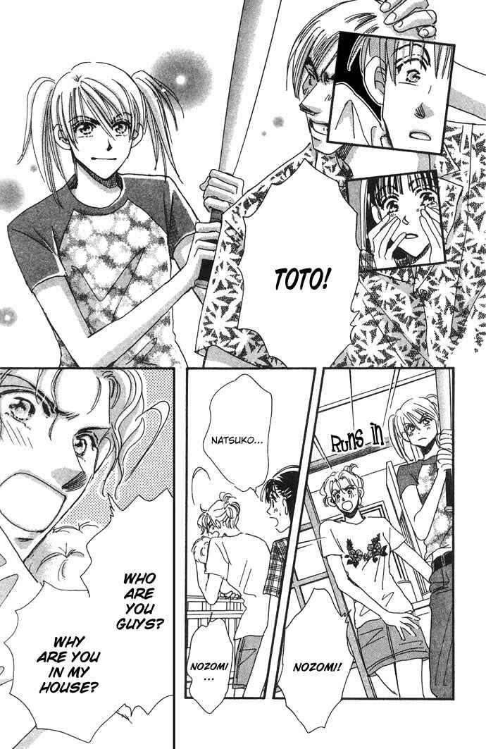 Page 28 Chapter 5 Honey² Skip!
