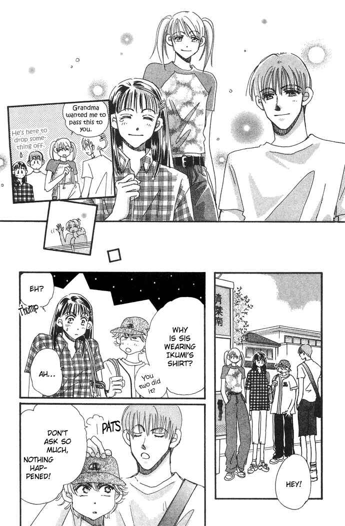 Page 32 Chapter 5 Honey² Skip!