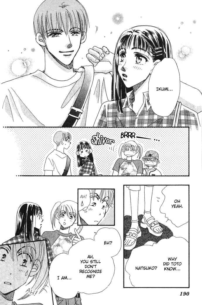 Page 33 Chapter 5 Honey² Skip!