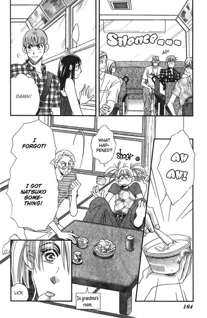 Page 7 Chapter 5 Honey² Skip!
