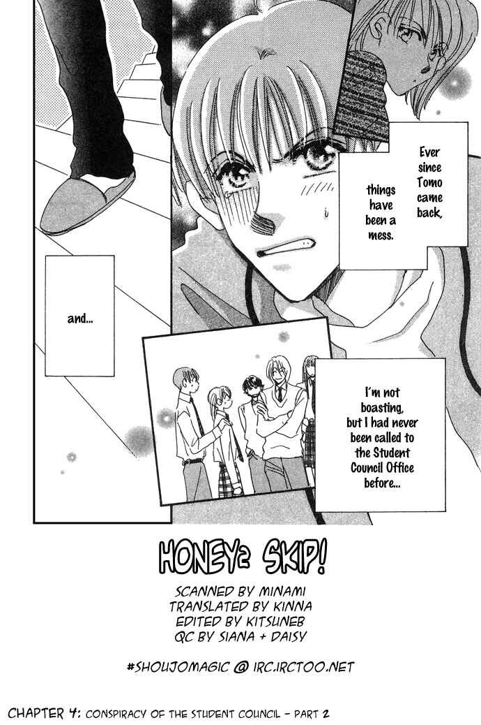 Page 1 Chapter 4 Honey² Skip!