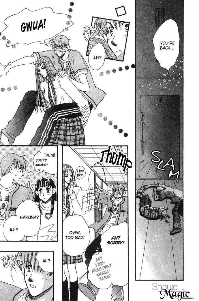 Page 16 Chapter 4 Honey² Skip!