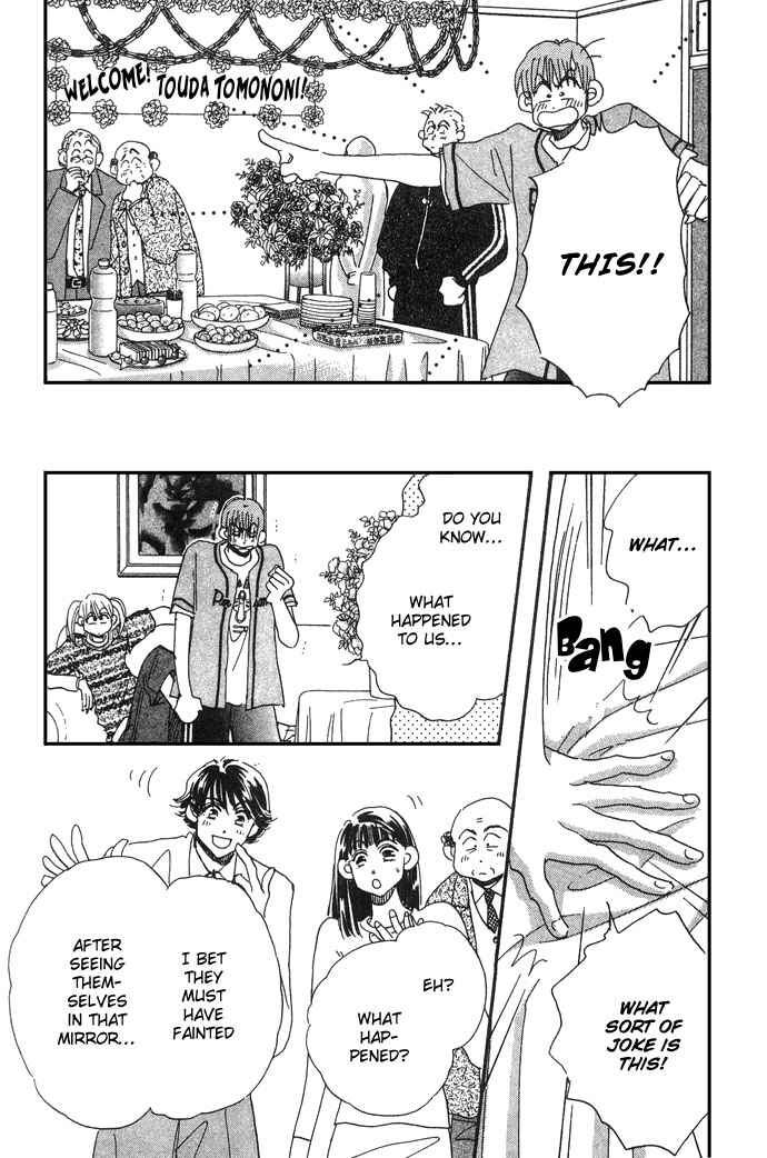 Page 19 Chapter 4 Honey² Skip!