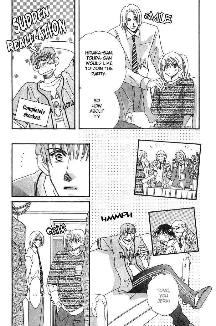 Page 22 Chapter 4 Honey² Skip!
