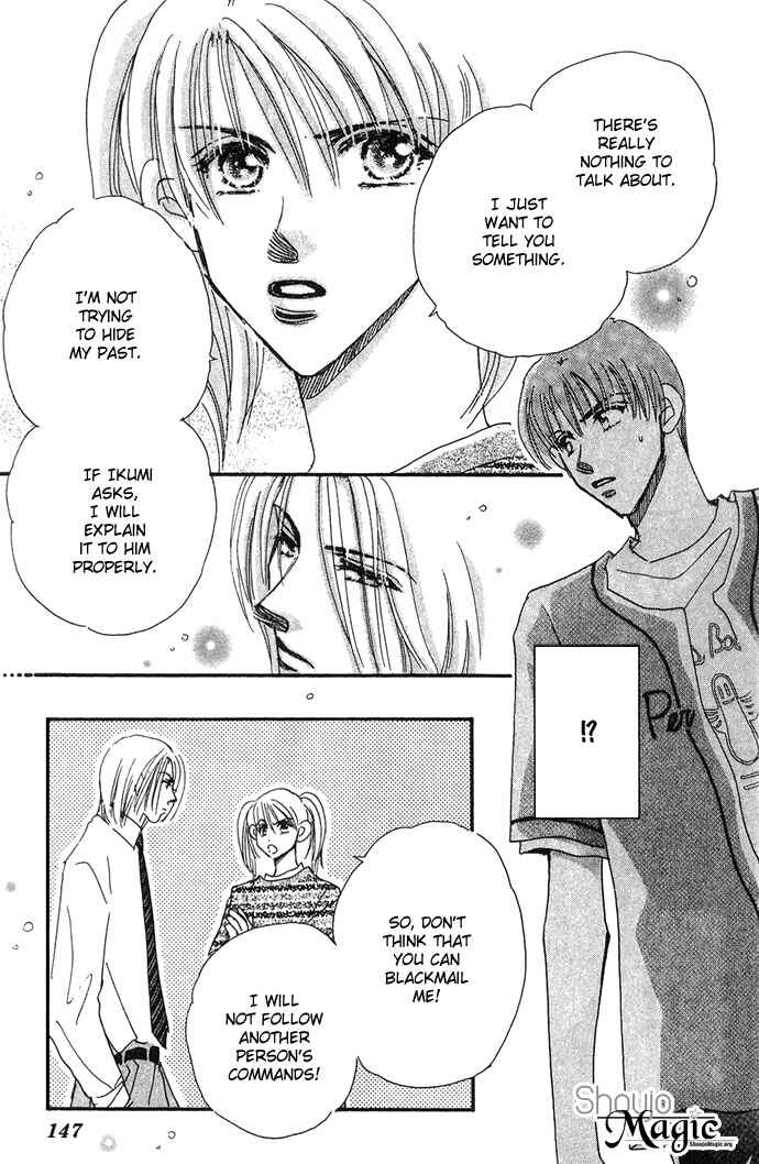 Page 24 Chapter 4 Honey² Skip!