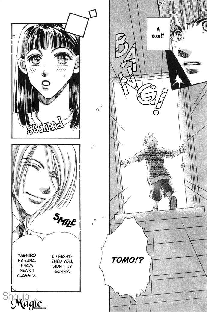 Page 3 Chapter 4 Honey² Skip!
