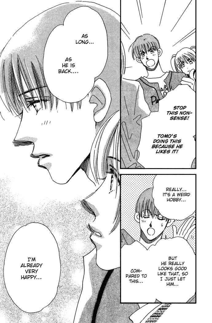 Page 30 Chapter 4 Honey² Skip!