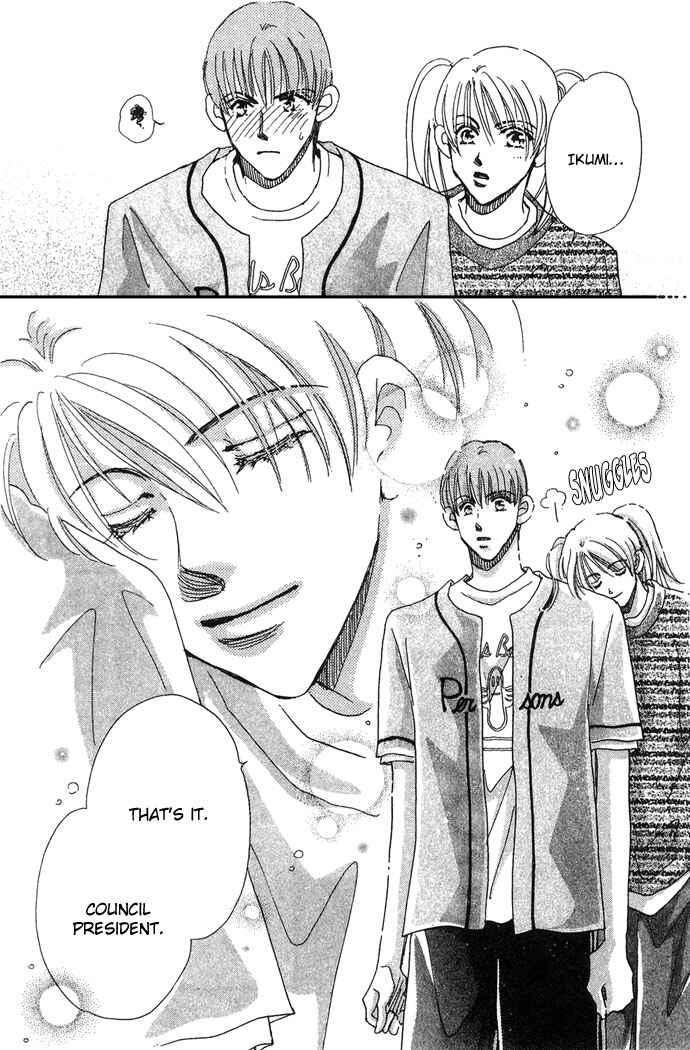 Page 31 Chapter 4 Honey² Skip!