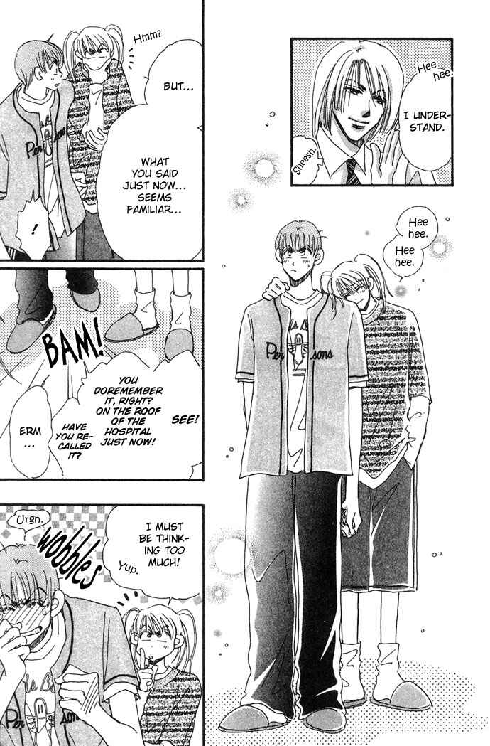 Page 32 Chapter 4 Honey² Skip!