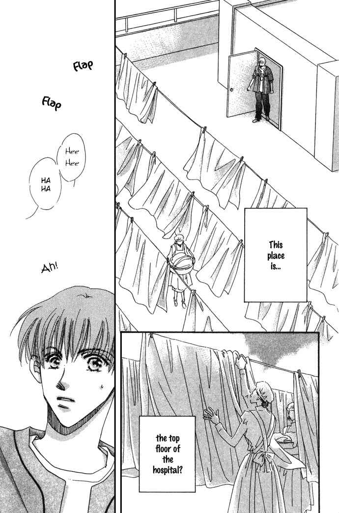 Page 8 Chapter 4 Honey² Skip!