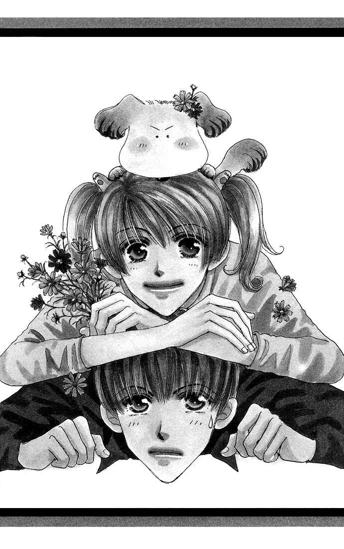Page 4 Chapter 10.5 Honey² Skip!