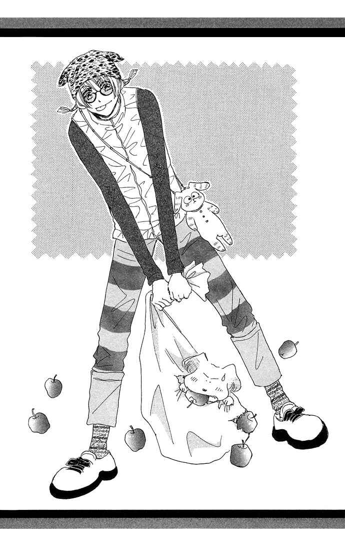 Page 7 Chapter 10.5 Honey² Skip!